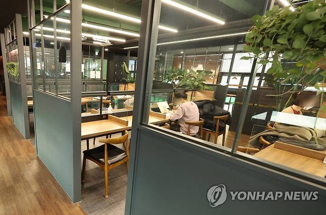 스터디카페 [연합뉴스 자료사진]