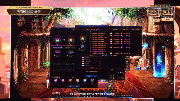 - 장비 교체 부담을 완화해 다양한 장비를 활용할 수 있도록 돕는다