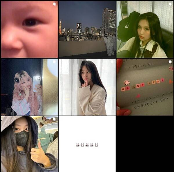 /사진=jeanzforfree 인스타그램