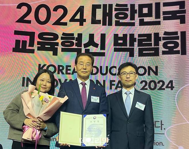 한전KPS는 지난 13일 경기도 일산 킨텍스에서 열린 '2024년 늘봄학교·교육기부 박람회'에서 '2024년 제13회 대한민국 교육기부 대상'을 수상했다.ⓒ한전KPS