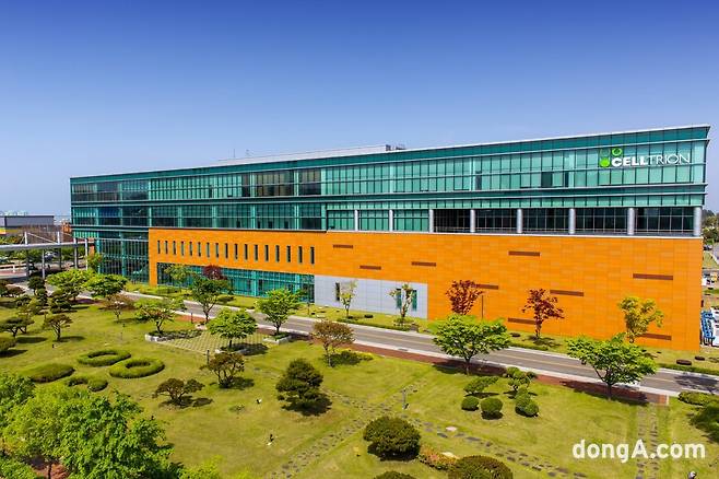 셀트리온 2공장 전경