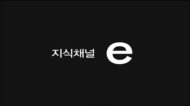 29.png 18년 전, EBS \'지식채널 e\' 박지성 광고.jpg