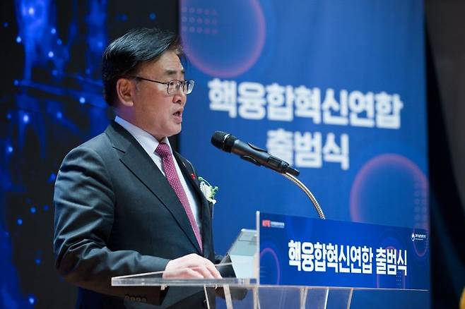 유상임 과학기술정보통신부 장관이 16일 대전 유성구 한국핵융합에너지연구원에서 열린 '핵융합혁신연합 출범식' 에서 축사를 하고 있다. 과기정통부 제공