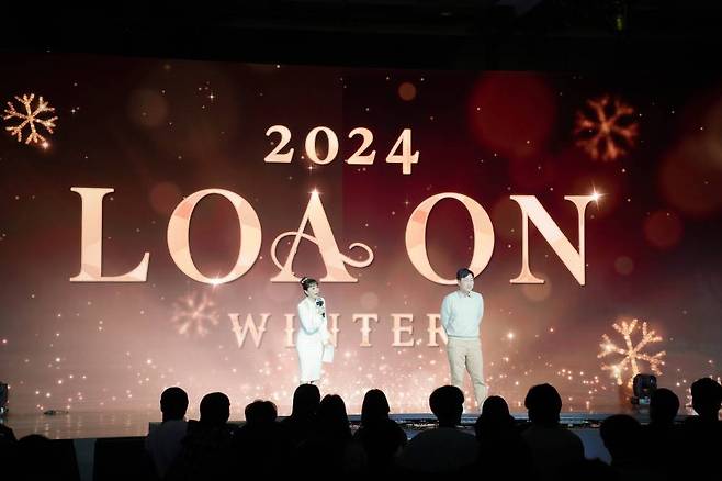 2024 로아온 윈터 로드맵 발표