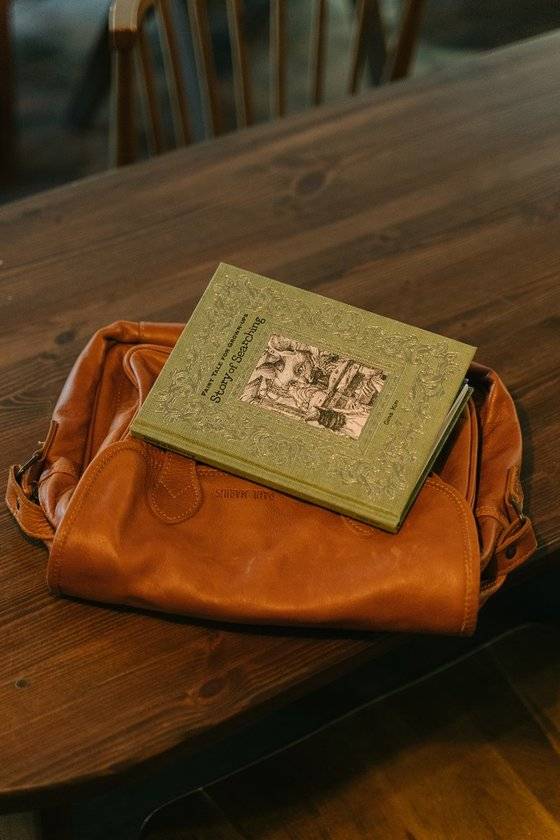 어른 동화 'Story of Searching'