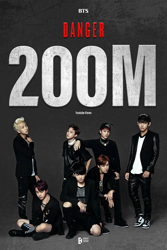 방탄소년단의 ‘데인저’ 뮤직비디오가 2억 건을 돌파했다. [빅히트뮤직 제공]