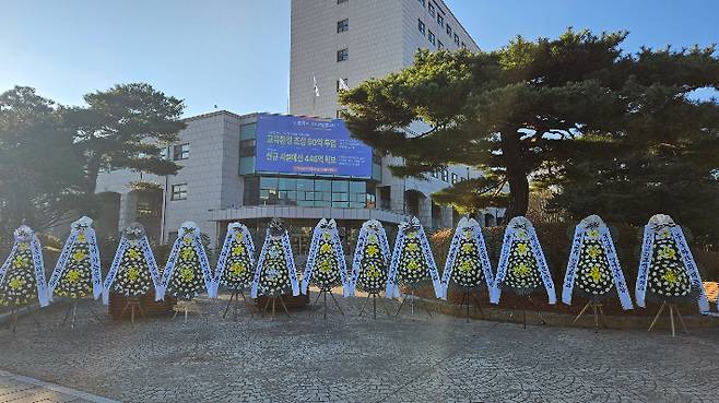 연합뉴스