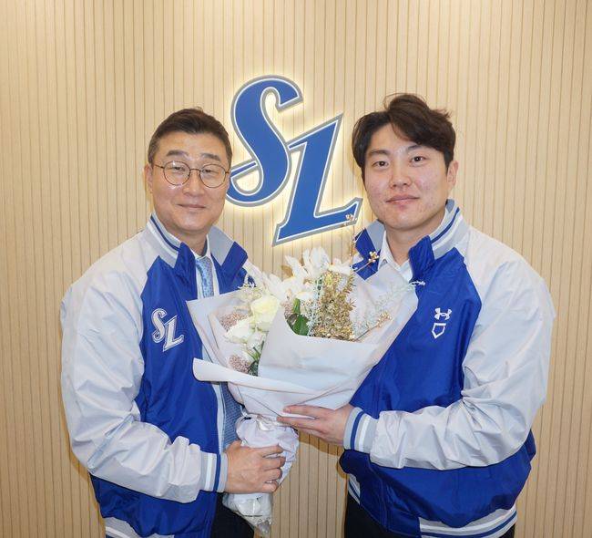 삼성 라이온즈 제공