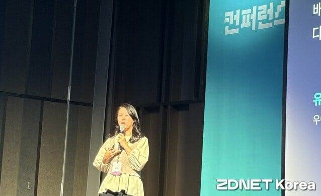 우아한형제들 사장님온보딩커뮤니케이션팀 유한샘 팀장