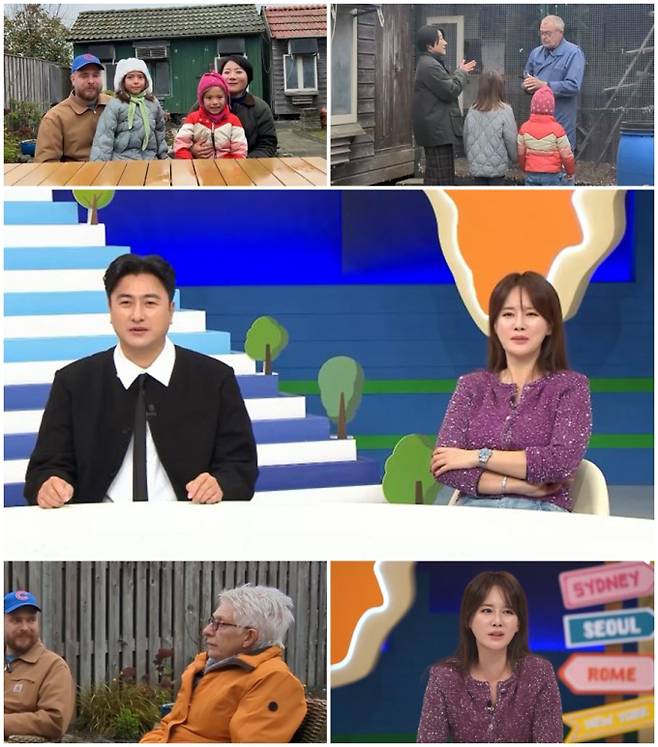 예능 ‘선 넘은 패밀리’ (제공: 채널A)