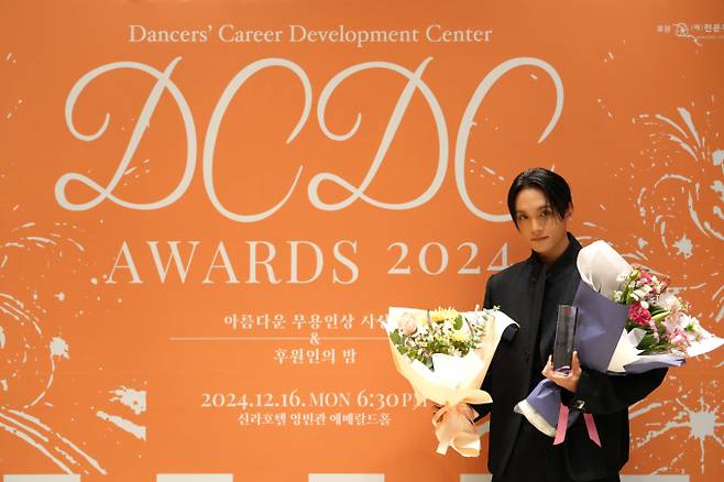 ‘스테파’ 우승자 최호종, 2024년을 빛낸 무용수상 수상