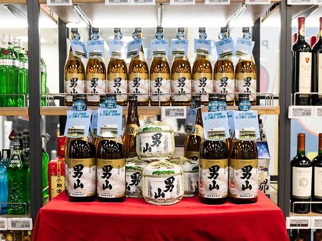 ⓒ니혼슈코리아