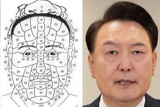 온라인 커뮤니티 캡처·대통령실 제공