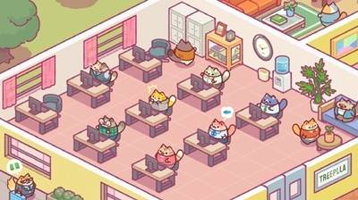 ‘고양이 오피스’