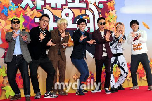 '무한도전' / 마이데일리