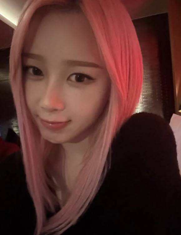 지젤 소셜 계정 캡처