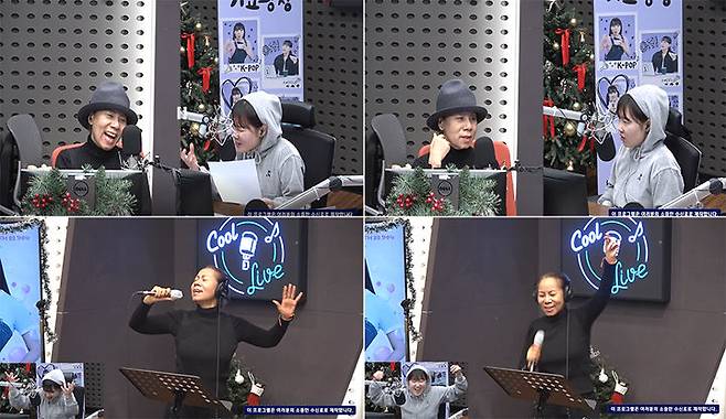 [서울=뉴시스] 가수 인순이가 17일 방송된 KBS 쿨FM '이은지의 가요광장'에 게스트로 출연해 청취자들과 소통했다.(사진=KBS 쿨FM 제공) 2024.12.17 photo@newsis.com *재판매 및 DB 금지