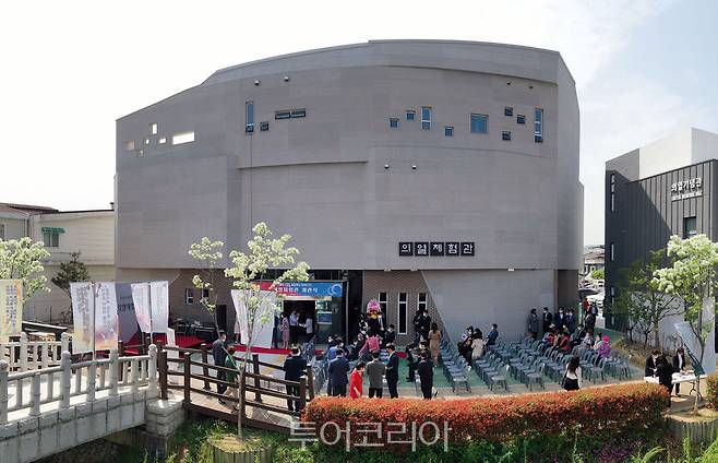 &nbsp;밀양 의열체험관 전경./사진=밀양시