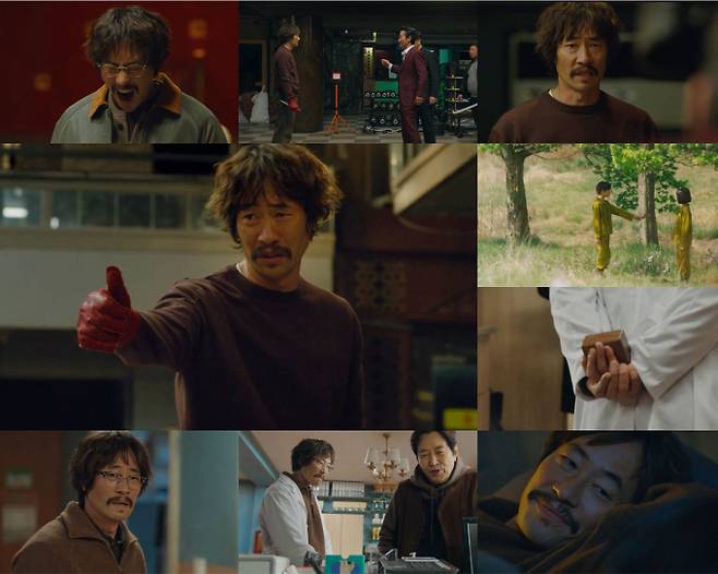 ‘가족계획’ 류승범 (제공: 쿠팡플레이) 