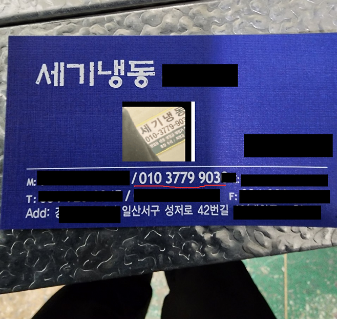 7cef8377b78169f43dee84e6478377733abd300b8b9a7bac11b2cd2b966019bf