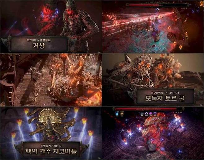 다양한 기믹으로 도전 의욕을 불러 일으키는 보스전