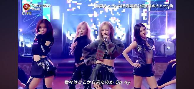 일본 후지TV FNS 가요제에 출연해 올해 히트곡 '수퍼노바' 퍼포먼스를 선보이는 에스파.  방송 캡쳐