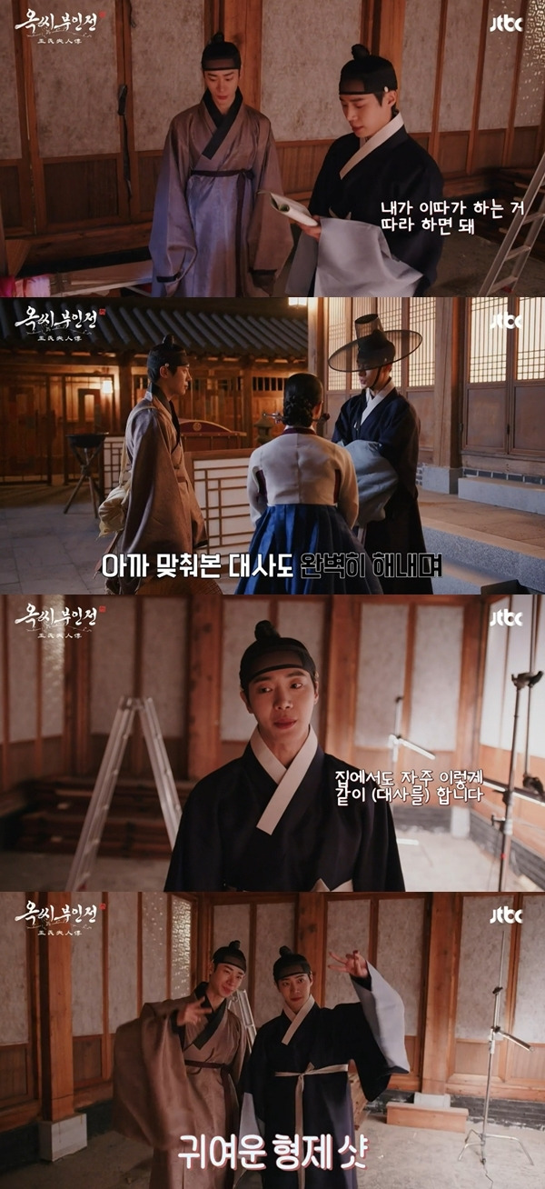 사진=JTBC ‘옥씨부인전’ 비하인드 영상 캡쳐