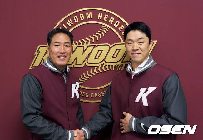 키움 히어로즈 장필준. /키움 히어로즈 제공