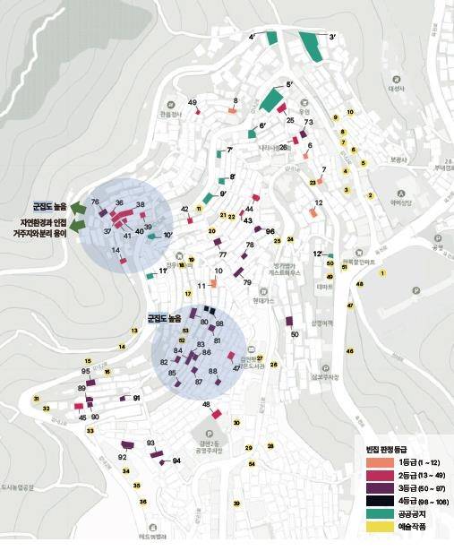 감천문화마을 빈집 군집도 [부산 사하구 제공. 재판매 및 DB 금지]