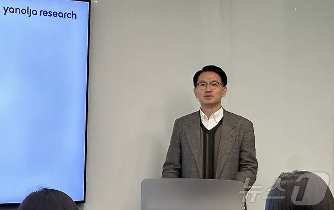 장수청 미국 퍼듀대학교 교수 겸 야놀자 리서치 원장ⓒ 뉴스1 윤슬빈 기자