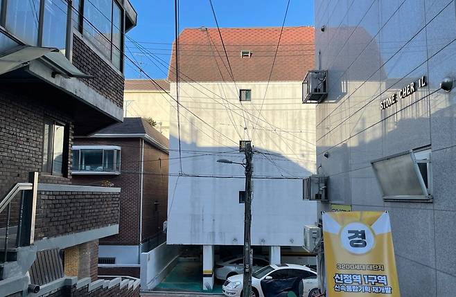 신정역1구역 재개발 지역 / 사진 = 정해용 기자