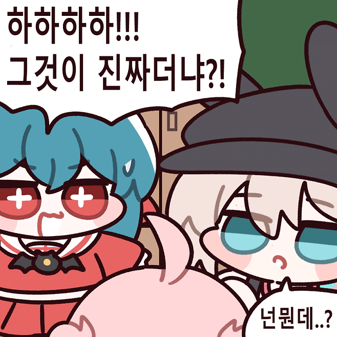 2faed534a88068f43aee84e44f9c746ca45e2ff0d8556a4ebb7ddb4f91910ba900604669bd00ddbb2225bb44a7ad