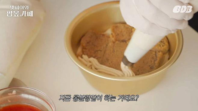 image.png 김풍X나폴리맛피아 옾카페 시즌2 시그니쳐 메뉴 ㄷㄷㄷ.jpg