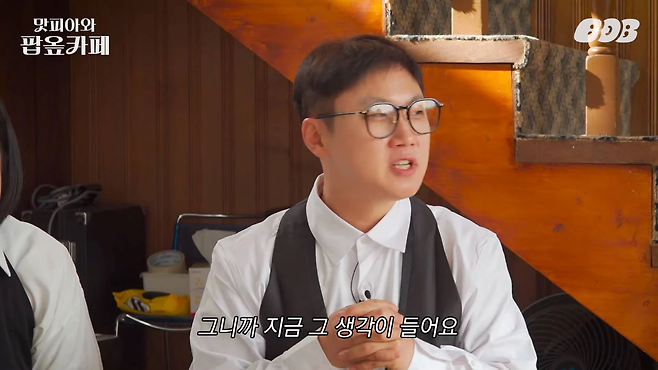 image.png 김풍X나폴리맛피아 옾카페 시즌2 시그니쳐 메뉴 ㄷㄷㄷ.jpg