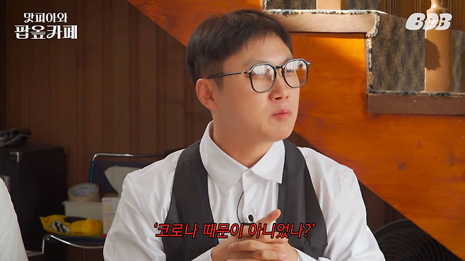 image.png 김풍X나폴리맛피아 옾카페 시즌2 시그니쳐 메뉴 ㄷㄷㄷ.jpg