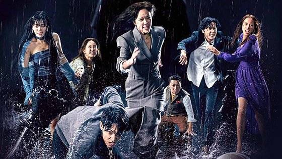 SBS 드라마 '7인의 탈출'. 사진 SBS