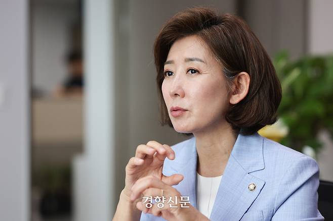 나경원 국민의힘 의원. 성동훈 기자