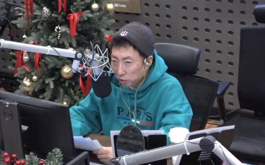 KBS 쿨FM ‘박명수의 라디오쇼’