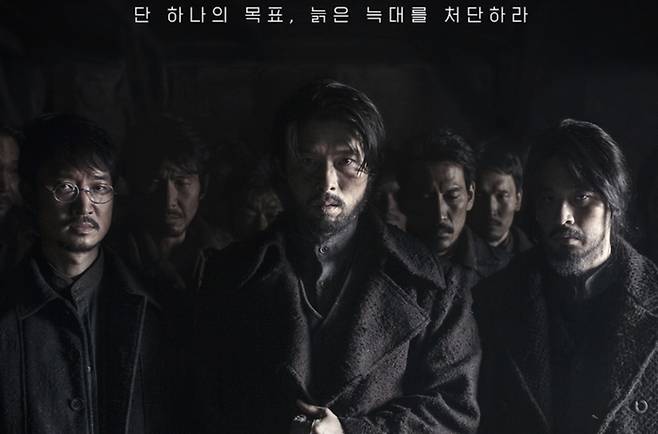 사진 I CJ ENM