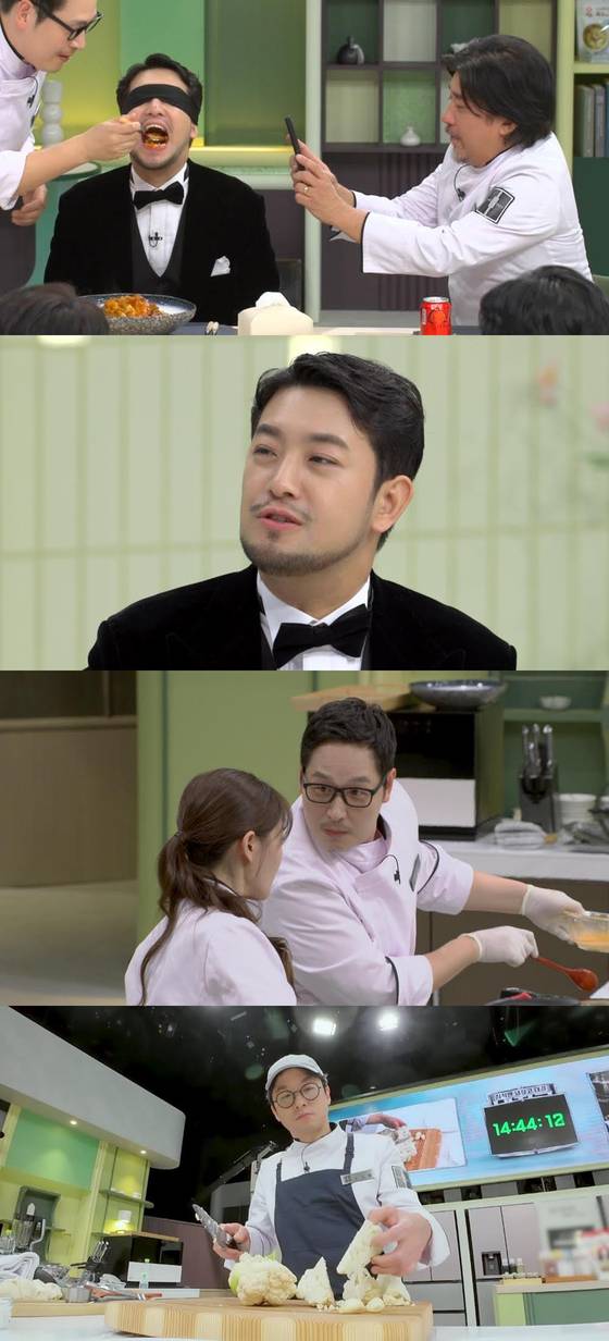 '냉장고를 부탁해'