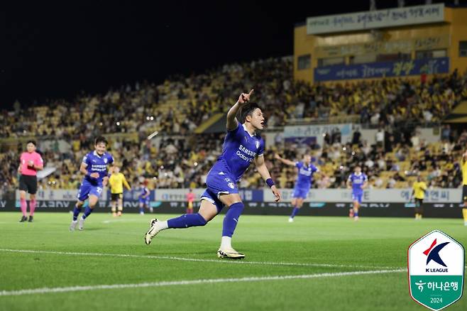 사진제공=한국프로축구연맹