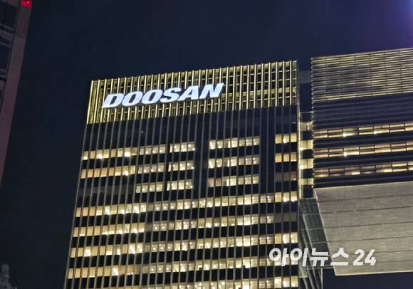 두산 분당 사옥 전경. [사진=최란 기자]