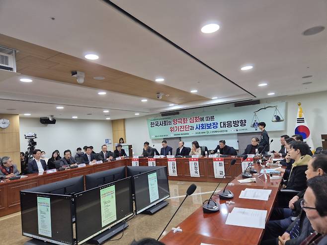 선진복지사회연구회