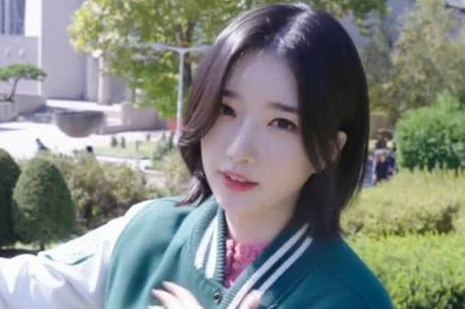 김유연