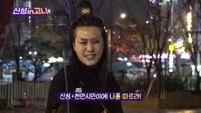 디엔씨 이엔티 제공