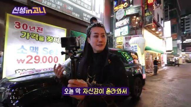 디엔씨 이엔티 제공