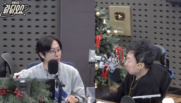 KBS 쿨FM ‘박명수의 라디오쇼’