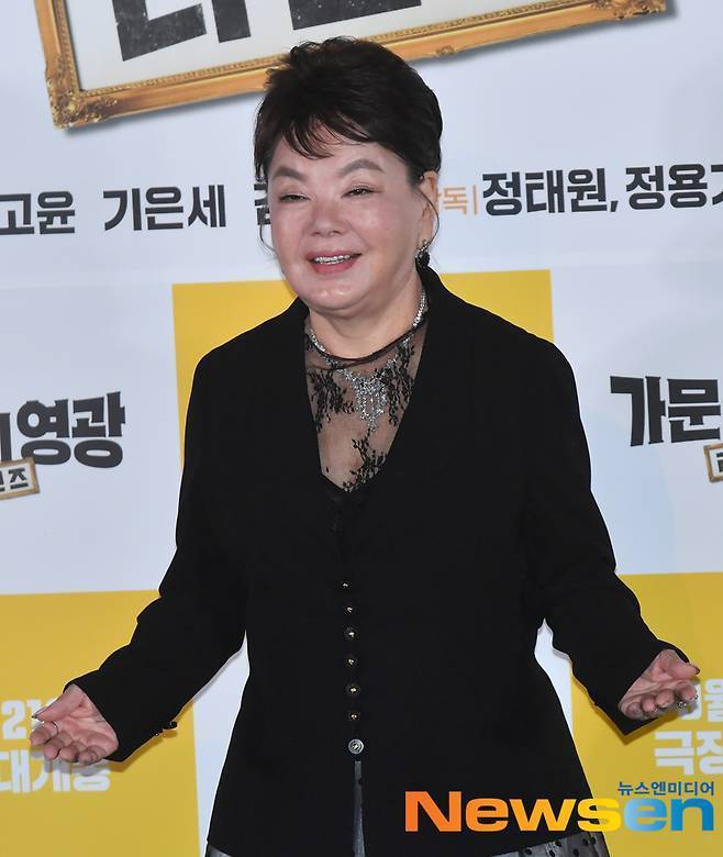 故김수미(뉴스엔DB)