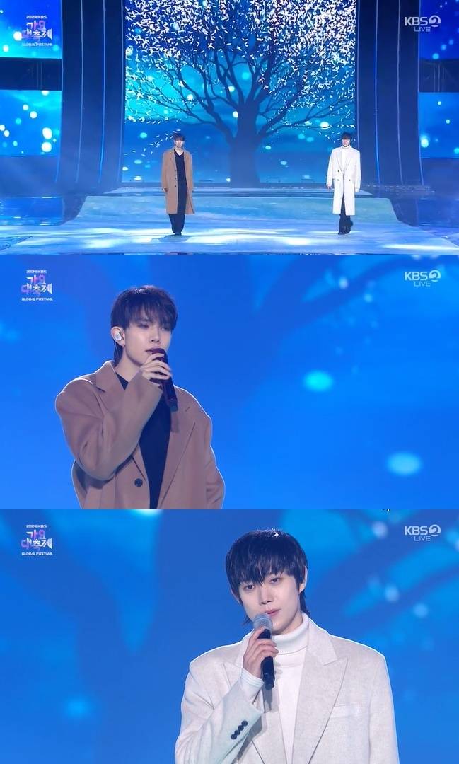 사진=‘2024 KBS 가요대축제 글로벌 페스티벌’ 캡처