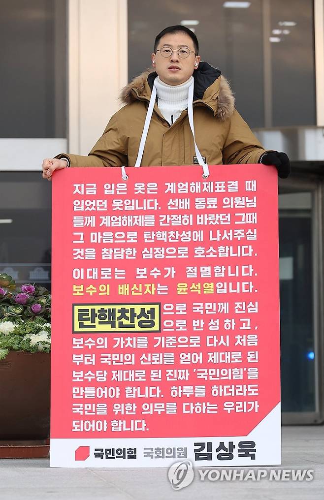 출처 연합뉴스